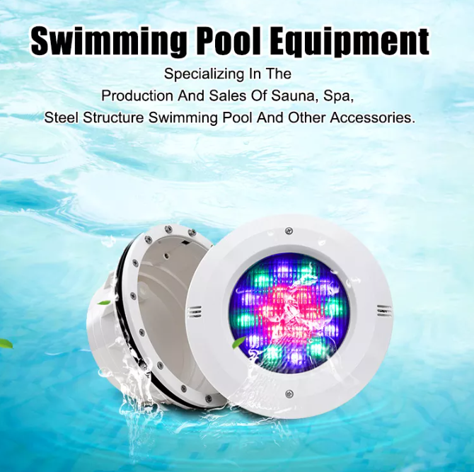 Led Swimming Pool Lights Suppliers