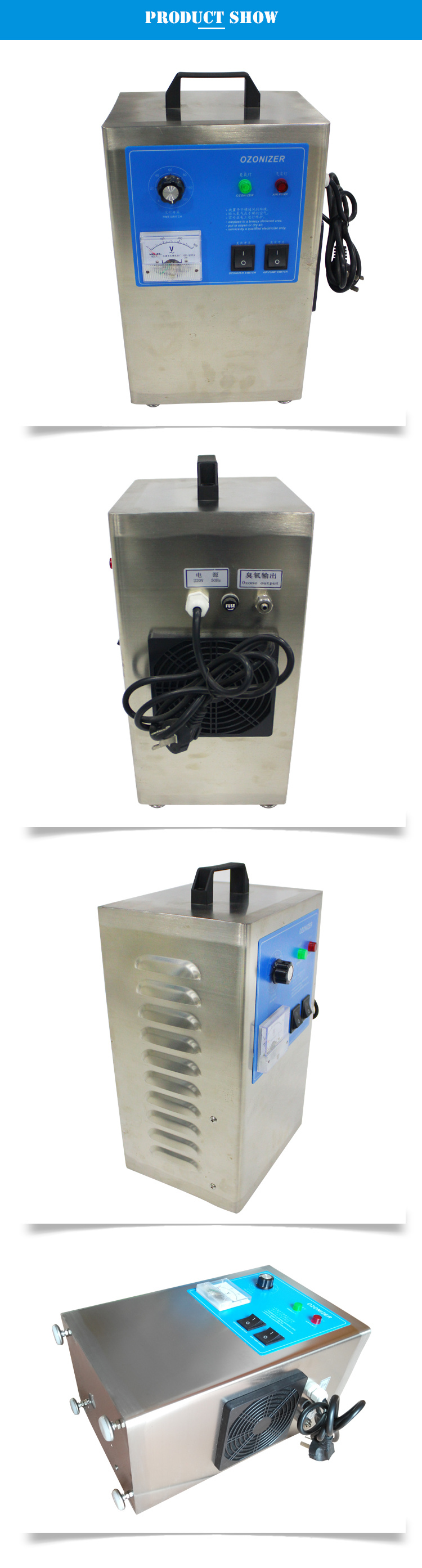 Swimming Pool Disinfection System