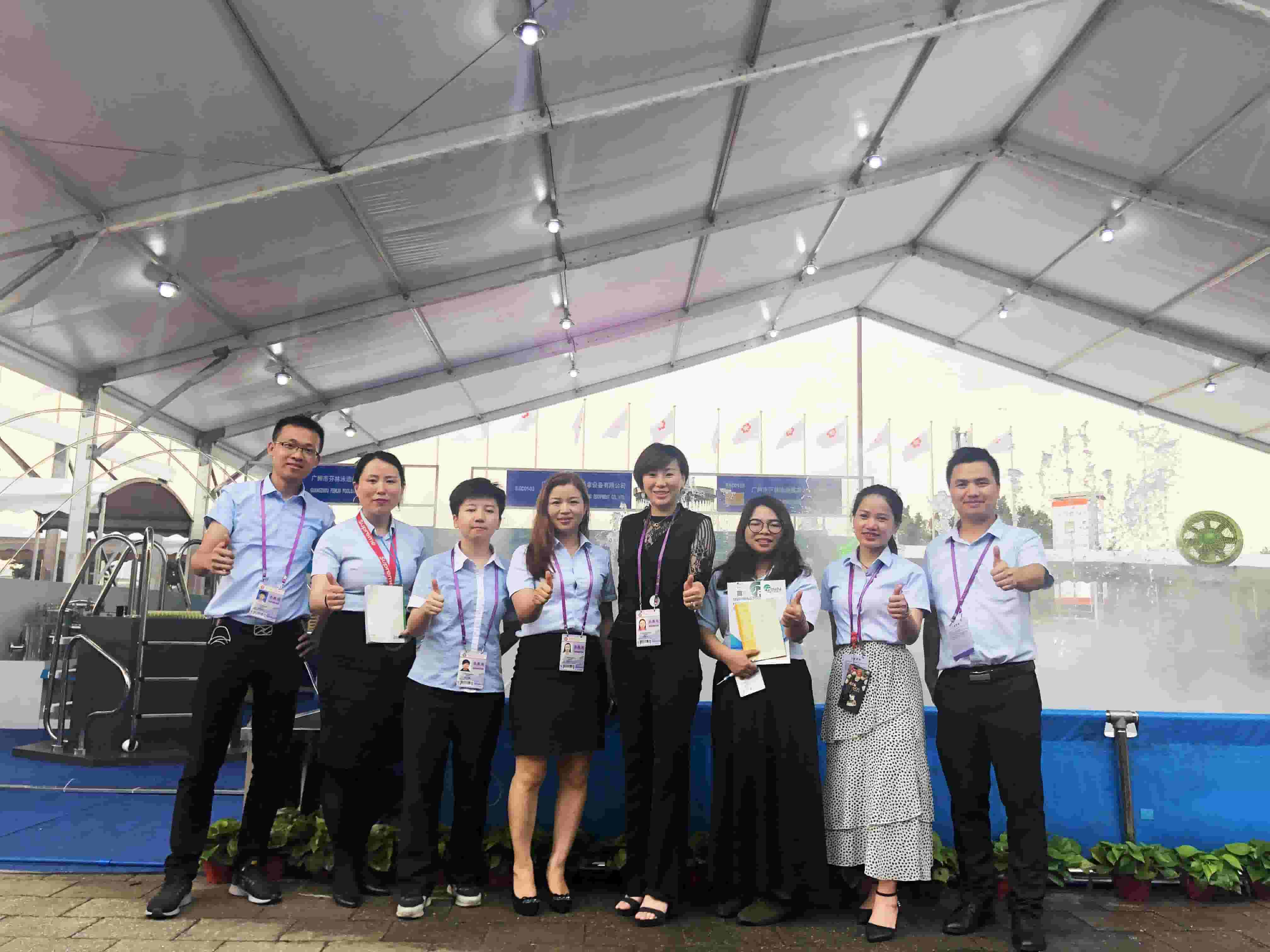 China Import and Export Fair (Canton Fair)